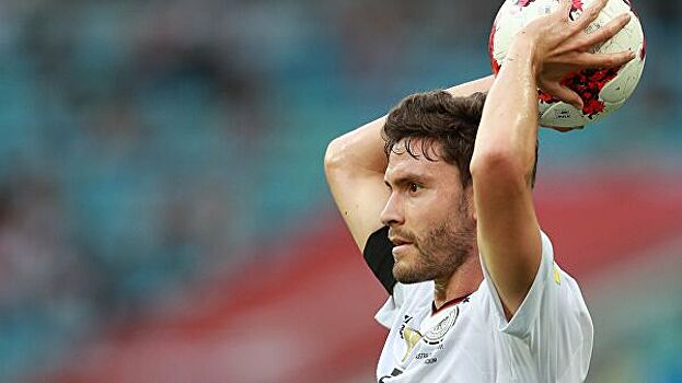 Защитник «Кельна» Хектор завершил карьеру в сборной Германии