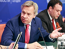 Пушков обвинил власти Украины в экономическом кризисе страны. «Россия здесь не при чем»