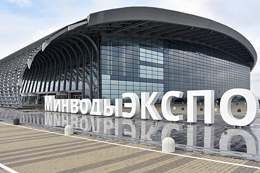 В Москве и Минеральных Водах с 1 мая откроются центры аккредитации КИФ-2025