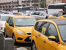 Стало известно, сколько получают таксисты в России