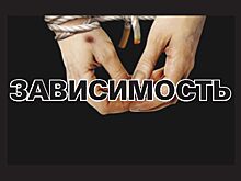 Хватит травить курильщиков