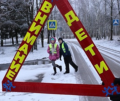 В Смоленске сотрудники Госавтоинспекции провели акцию «Внимание дети! Внимание пешеход!»