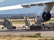 Появилось видео погрузки в украинский Ан-124 боевых вертолетов в Болгарии