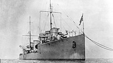 Русский «Hовик» был лучшим эсминцем своей эпохи