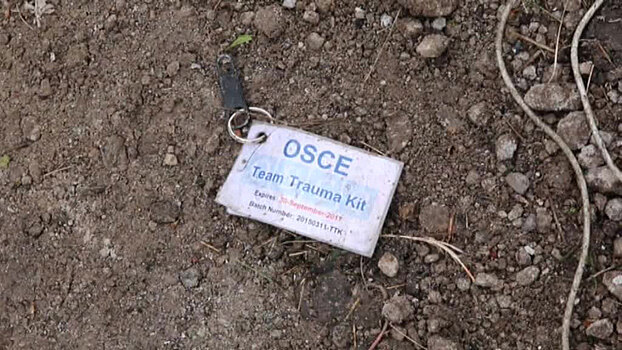 В ЛНР получили доказательства причастности Украины к подрыву машины ОБСЕ