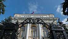 ЦБ РФ отметил рост инфляционных ожиданий в июне