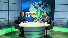 На 11 канале выйдет новый выпуск программы «Правовой взгляд»