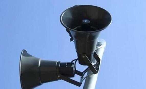 Кабмин Татарстана утвердил границы зон экстренного оповещения населения