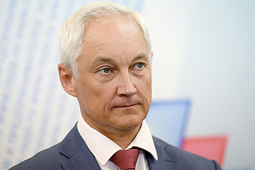 В России оценили спад экономики