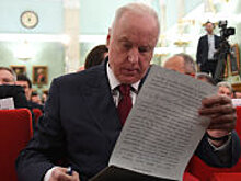 Юристы стран Черноморско-Каспийского региона работают вместе