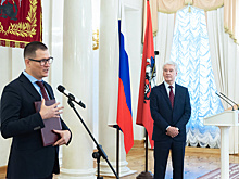 Собянин вручил премии Москвы в области медицины