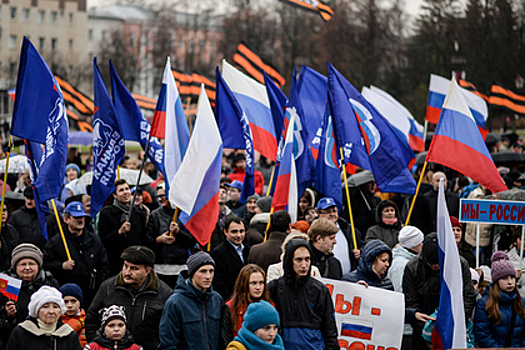 Более половины россиян правильно назвали отмечаемый 4 ноября праздник