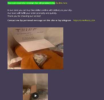 Гражданин из Москвы купил авто за фальшивые доллары, купленные в даркнете