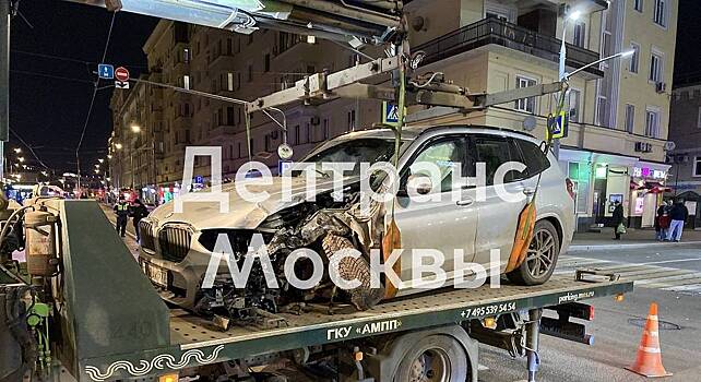 Устроивший ДТП в центре Москвы водитель получил 25 штрафов за год