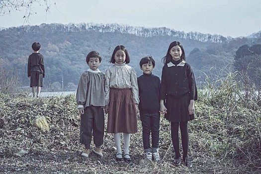 Вышел русский трейлер мистического корейского триллера "Призрак у озера"