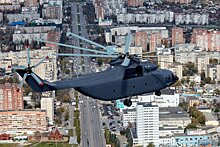 Новый самый тяжелый вертолет в мире представят на "Армии-2018"