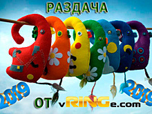 vRINGe.com подводит итоги 2019 года: выбор редакции и читателей