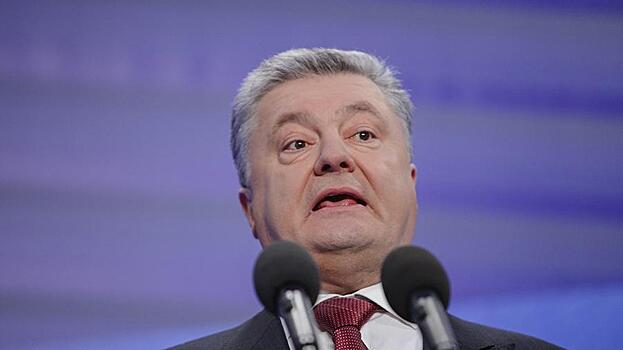 Порошенко "померещилась" поддержка от Запада