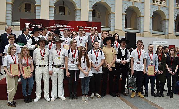 Молодых реставраторов наградили в Москве