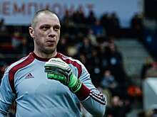 Экс-вратарь «Спартака» заявил о деградации российского футбола