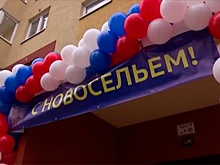 В Калининграде военнослужащие Балтфлота получили служебные квартиры