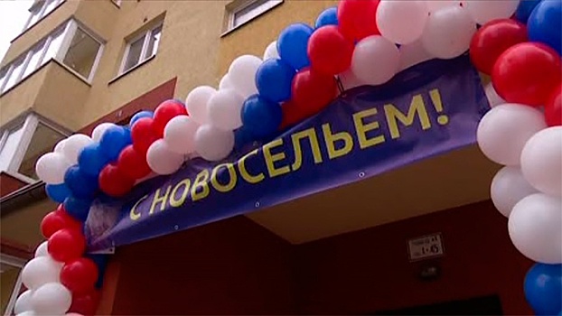 В Калининграде военнослужащие Балтфлота получили служебные квартиры