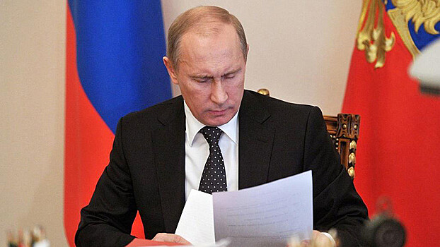 Путин призвал запасников на сборы