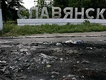 Эксперт рассказал о подземных городах в Славянске и Краматорске