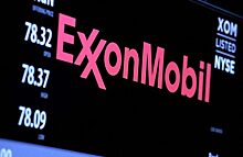 Reuters: ExxonMobil планирует к 24 июня полный уход из России