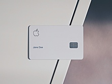Кредитную карту Apple задумали закрыть