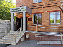 Суд по делу бывшего мэра Рязани Сергея Карабасова изучит видеозапись допроса одного из свидетелей