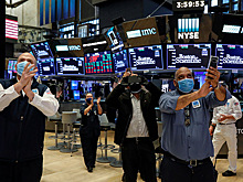 Американские и российские индексы завершили день ростом