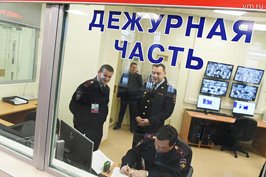 Двое злоумышленников нанесли ножевое ранение на западе Москвы