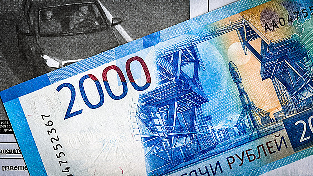 Российских водителей предложили защитить от несправедливых штрафов