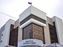Свердловский облсуд помиловал птицеводов за угрозу жизни