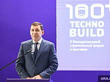 Свердловский Ирбит превратят в город-музей