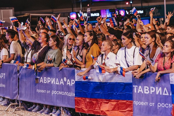 Жителей Ростовской области приглашают принять участие в «Таврида. АРТ»