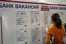 Россиянам предрекли массовую безработицу в случае нового карантина