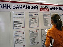 Россиянам предрекли массовую безработицу в случае нового карантина