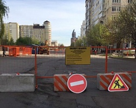 В Уфе из-за ремонта трубопровода будет ограничено движение по улице Мустая Карима