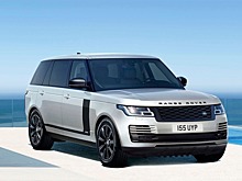 Объявлены цены самых роскошных Range Rover для России
