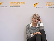 Тренер рассказала о дистанционных курсах фитнеса в Южной Осетии