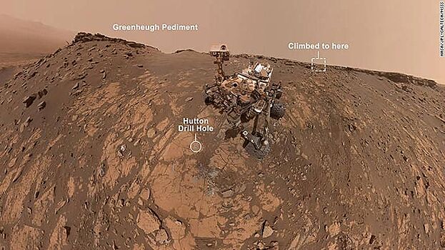 Марсоход Curiosity прислал с Марса селфи