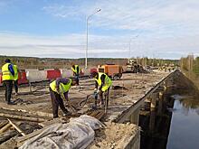 В Рязанской области отремонтируют 12 мостов по нацпроекту в 2022 году