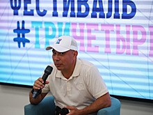 Костя Цзю встретился с молодежью на фестивале #ТриЧетыре в Волгограде
