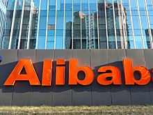 Акции Alibaba подросли почти на 6% на фоне положительной отчетности