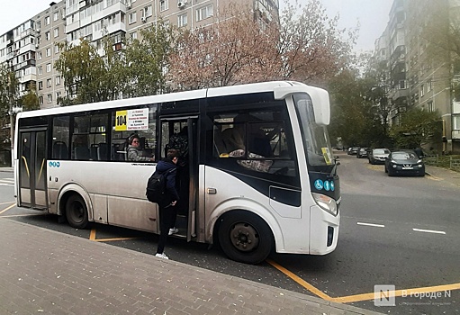 Плюсы и минусы новых автобусных маршрутов назвали в Нижнем Новгороде