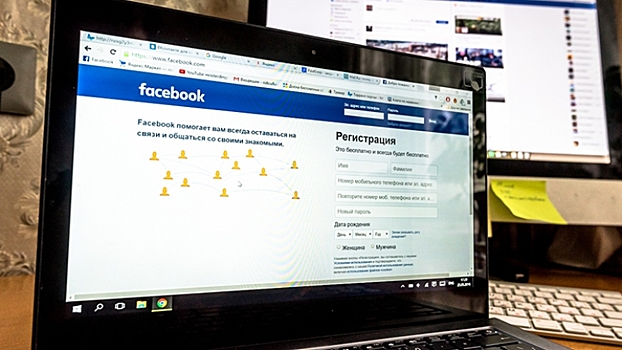Facebook дважды заблокировал журналиста ВГТРК из-за бундестага