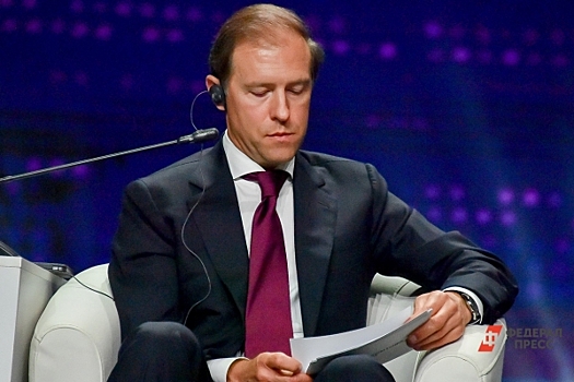 «Гордая, мощная, сильная»: Денис Мантуров рассказал, какой видит Россию в будущем