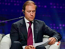 «Гордая, мощная, сильная»: Денис Мантуров рассказал, какой видит Россию в будущем